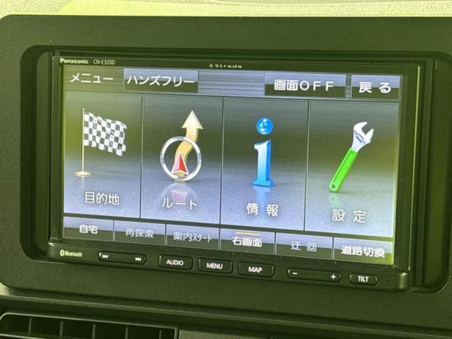 ���̈��Ԃ�����Ŕ����́H���Ђō��肵�Ďv�����������ăV���b�N�E�E�E����Ȃ��q�l�I�����x�v�d�b�`�q�r�̉��承�i���������������I���q�l���ł��邾�������ɂ���芷���ł���悤����t�撣��܂��I