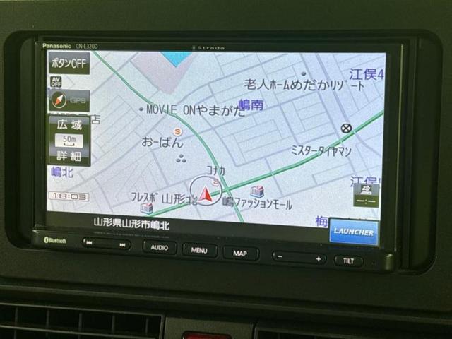 �v�d�b�`�q�r�̓X�܂ɂ̓L�b�Y�R�[�i�[���������܂��I���q�l�A��̂��q�l�����������ԑI�т����y���݂����������Ԃł��I