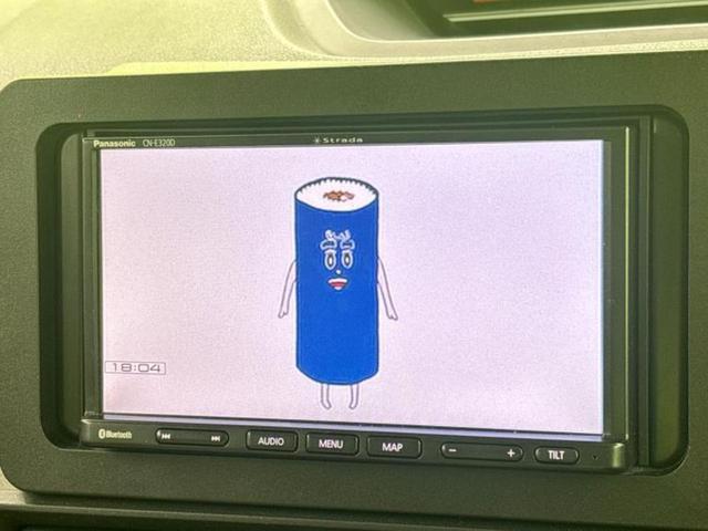 �i�r�A�h�����R�A�d�s�b�A�t���b�v�_�E�����j�^�[�A�f�W�^���C���i�[�~���[�������c��t���\�ł��I�I�v�V�������L�x�Ɏ�葵���Ă���܂��̂ł����S���������I