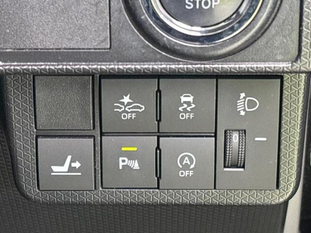 ���Ԃɍ��킹�Ė����ۏ؈ȊO�ɂ��A�ۏ͈ؔ́A���ԁA�������g�[�������L���ۏ؂����p�ӂ��Ă���܂��I���ÎԂ̍w�������߂Ăŕs���E�E�E�Ƃ������q�l�������S���������I