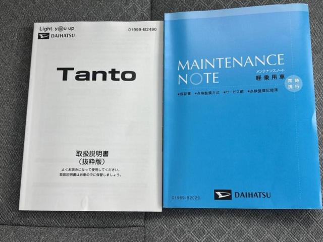 �v�d�b�`�q�r�ł͊e���k�Ȃɑ�^���j�^�[�����p�ӂ��Ă���܂��I���₷�����ʂł������ƑS���̍݌ɂ��������������܂��I���񂲗��X���҂����Ă���܂��I