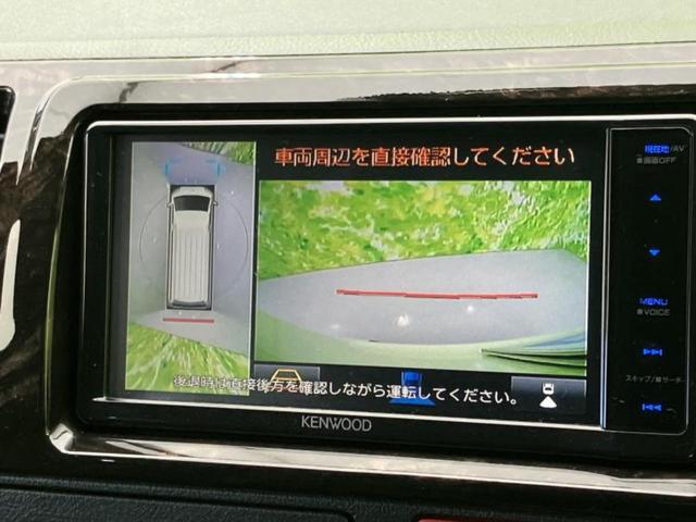 �i�r�A�h�����R�A�d�s�b�A�t���b�v�_�E�����j�^�[�A�f�W�^���C���i�[�~���[�������c��t���\�ł��I�I�v�V�������L�x�Ɏ�葵���Ă���܂��̂ł����S���������I