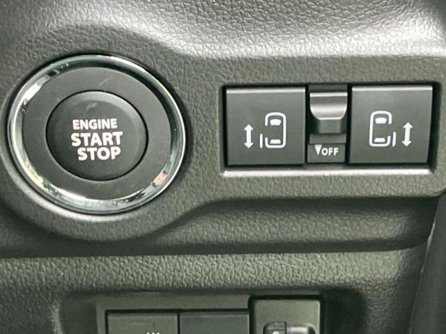 ���Y�Ԃ���A���Ԃ܂ő��l�Ȃ��q�l�̃j�[�Y�̂������ł���悤�ɁA�S���K�͂ŖL�x�ȍ݌ɓW�J�I�Ԃ̂��ƂȂ�v�d�b�`�q�r�ցI