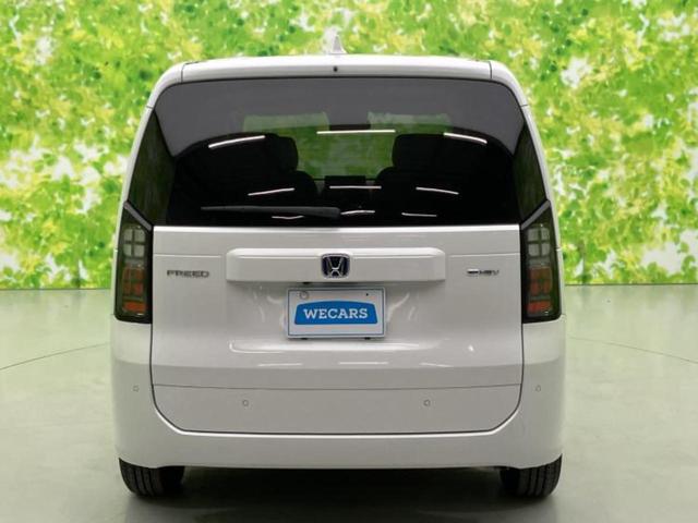 フリード ｅＨＥＶエアー　保証書／純正　８インチ　ナビ／ホンダセンシング／両側電動スライドドア／車線逸脱防止支援システム／登録済未使用車／ヘッドランプ　ＬＥＤ／Ｂｌｕｅｔｏｏｔｈ接続／ＥＢＤ付ＡＢＳ／横滑り防止装置　禁煙車（47枚目）
