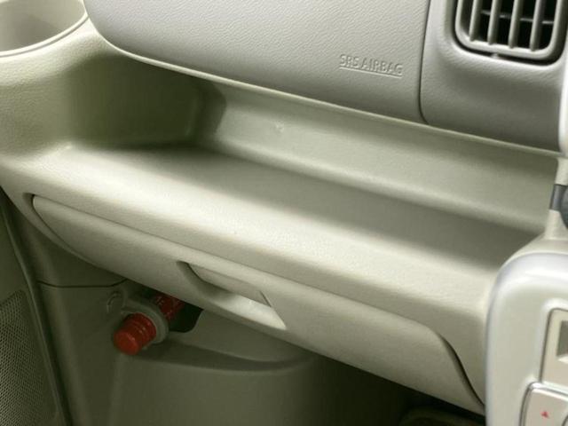 �v�d�b�`�q�r�̓X�܂ɂ̓L�b�Y�R�[�i�[���������܂��I���q�l�A��̂��q�l�����������ԑI�т����y���݂����������Ԃł��I