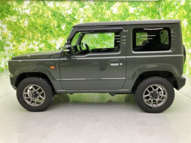 �v�d�b�`�q�r�̍݌Ƀy�[�W�����������������ɂ��肪�Ƃ��������܂��I�v�d�b�`�q�r�́u���q�l���v�����b�g�[�ɂ��q�l�̃J�[���C�t��S�͂ŃT�|�[�g�������܂��I