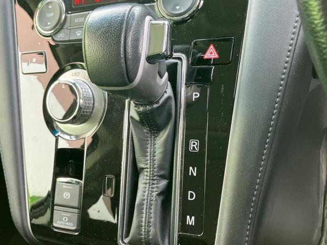 デリカＤ：５ ４ＷＤ　Ｐ　純正　９インチ　ＳＤナビ／衝突安全装置／シートヒーター／車線逸脱防止支援システム／電動バックドア／ドライブレコーダー　社外／ヘッドランプ　ＬＥＤ／ＵＳＢジャック／ＥＴＣ／ＥＢＤ付ＡＢＳ　４ＷＤ（26枚目）