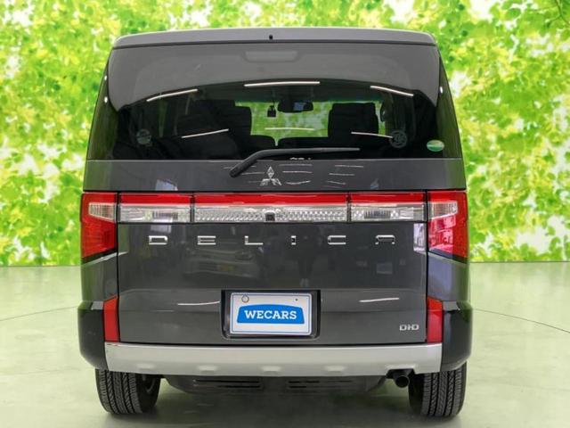 デリカＤ：５ ４ＷＤ　Ｐ　純正　９インチ　ＳＤナビ／衝突安全装置／シートヒーター／車線逸脱防止支援システム／電動バックドア／ドライブレコーダー　社外／ヘッドランプ　ＬＥＤ／ＵＳＢジャック／ＥＴＣ／ＥＢＤ付ＡＢＳ　４ＷＤ（46枚目）