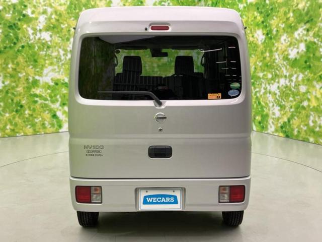 ���Y�Ԃ���A���Ԃ܂ő��l�Ȃ��q�l�̃j�[�Y�̂������ł���悤�ɁA�S���K�͂ŖL�x�ȍ݌ɓW�J�I�Ԃ̂��ƂȂ�v�d�b�`�q�r�ցI