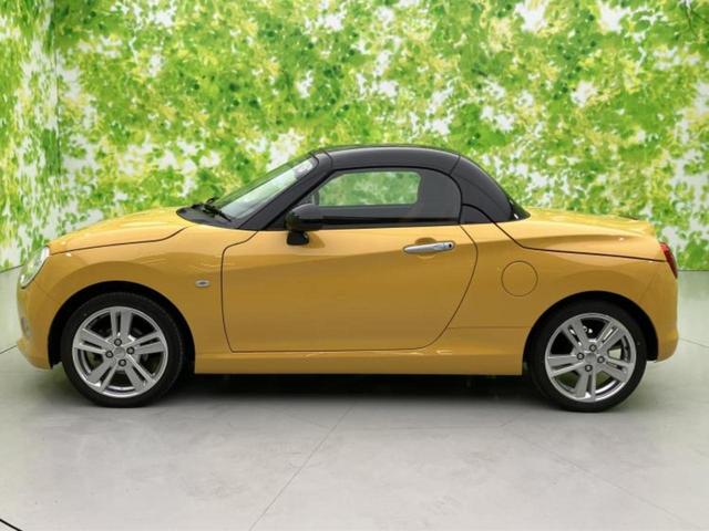 �v�d�b�`�q�r�̍݌Ƀy�[�W�����������������ɂ��肪�Ƃ��������܂��I�v�d�b�`�q�r�́u���q�l���v�����b�g�[�ɂ��q�l�̃J�[���C�t��S�͂ŃT�|�[�g�������܂��I