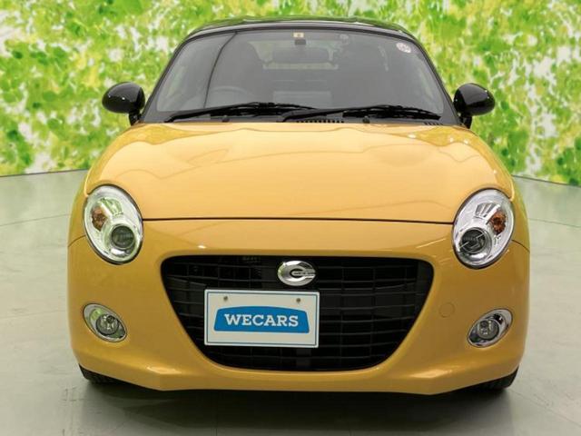 ������̂��Ԃ͂������ł��傤���H�����ł��C�ɂȂ��Ă��������܂����琥�񂨖₢���킹���������I����ɂ��Ԃ̏ڍׂ������肢�����܂��I