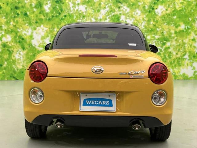 ���Y�Ԃ���A���Ԃ܂ő��l�Ȃ��q�l�̃j�[�Y�̂������ł���悤�ɁA�S���K�͂ŖL�x�ȍ݌ɓW�J�I�Ԃ̂��ƂȂ�v�d�b�`�q�r�ցI