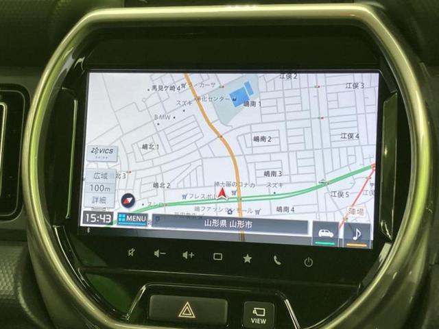 �v�d�b�`�q�r�̓X�܂ɂ̓L�b�Y�R�[�i�[���������܂��I���q�l�A��̂��q�l�����������ԑI�т����y���݂����������Ԃł��I