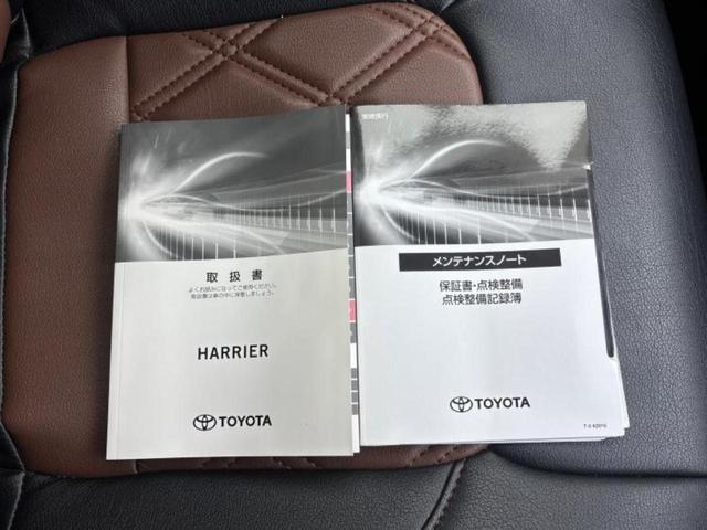 �v�d�b�`�q�r�̓X�܂ɂ̓L�b�Y�R�[�i�[���������܂��I���q�l�A��̂��q�l�����������ԑI�т����y���݂����������Ԃł��I