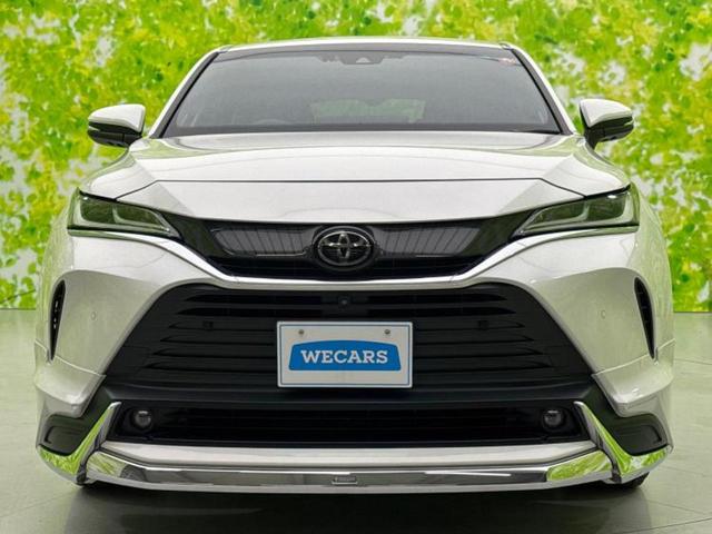 ������̂��Ԃ͂������ł��傤���H�����ł��C�ɂȂ��Ă��������܂����琥�񂨖₢���킹���������I����ɂ��Ԃ̏ڍׂ������肢�����܂��I