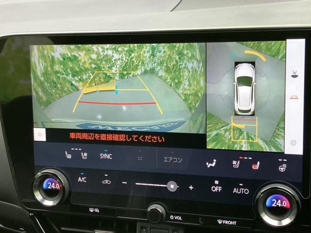 �i�r�A�h�����R�A�d�s�b�A�t���b�v�_�E�����j�^�[�A�f�W�^���C���i�[�~���[�������c��t���\�ł��I�I�v�V�������L�x�Ɏ�葵���Ă���܂��̂ł����S���������I