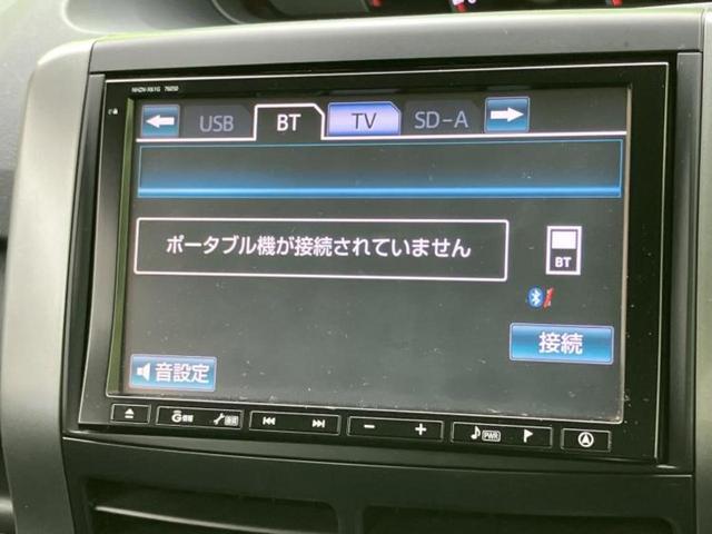 �����ł̂��x�������������̂��q�l�I�܂��͂����ς肾���ł����񂨖₢���킹���������I���q�l�ɍœK�Ȃ��x�����v����������Ă������܂��I