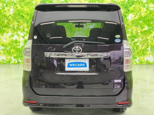 ���Y�Ԃ���A���Ԃ܂ő��l�Ȃ��q�l�̃j�[�Y�̂������ł���悤�ɁA�S���K�͂ŖL�x�ȍ݌ɓW�J�I�Ԃ̂��ƂȂ�v�d�b�`�q�r�ցI