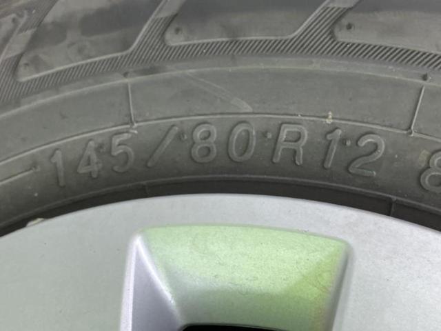 エブリイ 4WD PC 保証書/社外 SDナビ/衝突安全装置/車線逸脱防止支援システム/Bluetooth接続/横滑り防止装置/アイドリングストップ/バックモニター/フルセグTV/DVD/エアバッグ 運転席 バックカメラ(46枚目)