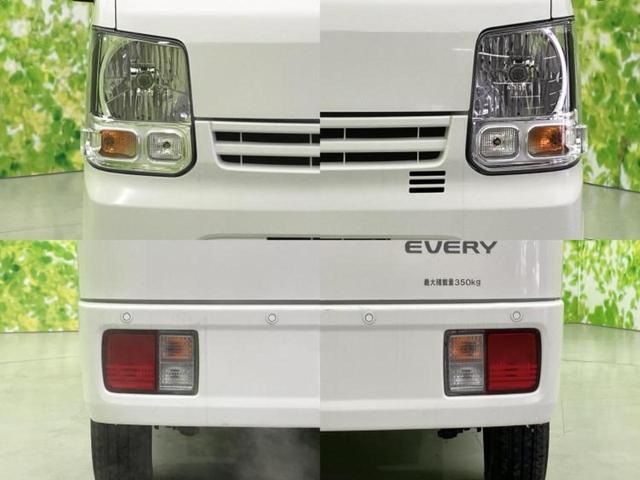 エブリイ 4WD PC 保証書/社外 SDナビ/衝突安全装置/車線逸脱防止支援システム/Bluetooth接続/横滑り防止装置/アイドリングストップ/バックモニター/フルセグTV/DVD/エアバッグ 運転席 バックカメラ(48枚目)