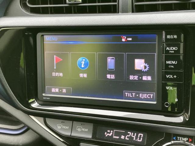 ���̈��Ԃ�����Ŕ����́H���Ђō��肵�Ďv�����������ăV���b�N�E�E�E����Ȃ��q�l�I�����x�v�d�b�`�q�r�̉��承�i���������������I���q�l���ł��邾�������ɂ���芷���ł���悤����t�撣��܂��I