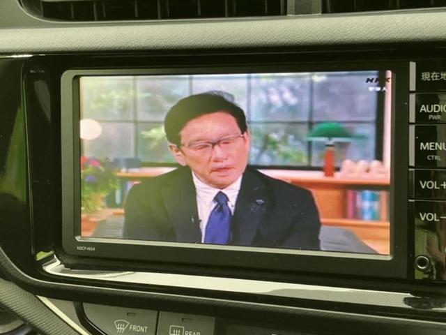 �i�r�A�h�����R�A�d�s�b�A�t���b�v�_�E�����j�^�[�A�f�W�^���C���i�[�~���[�������c��t���\�ł��I�I�v�V�������L�x�Ɏ�葵���Ă���܂��̂ł����S���������I