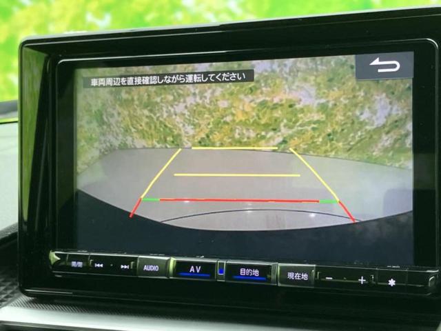 �i�r�A�h�����R�A�d�s�b�A�t���b�v�_�E�����j�^�[�A�f�W�^���C���i�[�~���[�������c��t���\�ł��I�I�v�V�������L�x�Ɏ�葵���Ă���܂��̂ł����S���������I