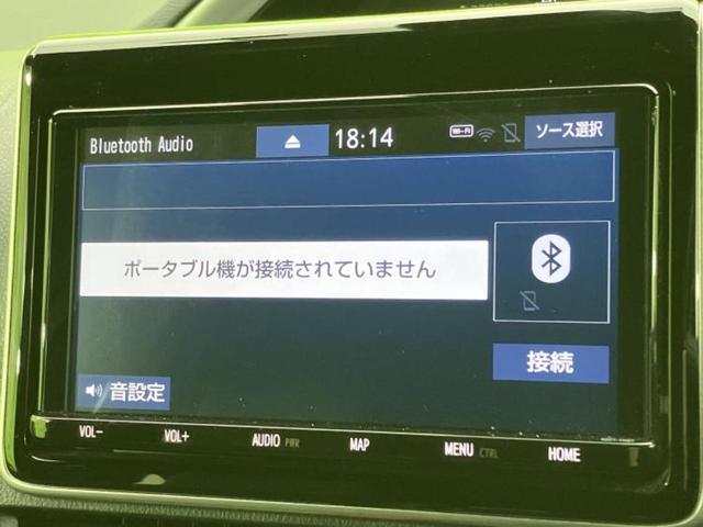 �����ł̂��x�������������̂��q�l�I�܂��͂����ς肾���ł����񂨖₢���킹���������I���q�l�ɍœK�Ȃ��x�����v����������Ă������܂��I