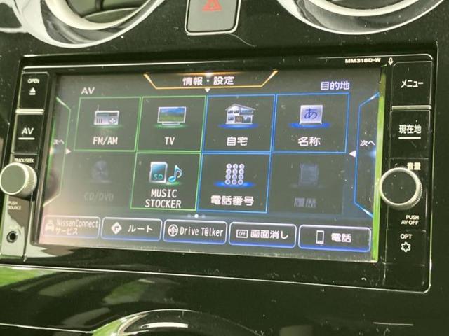 ���̈��Ԃ�����Ŕ����́H���Ђō��肵�Ďv�����������ăV���b�N�E�E�E����Ȃ��q�l�I�����x�v�d�b�`�q�r�̉��承�i���������������I���q�l���ł��邾�������ɂ���芷���ł���悤����t�撣��܂��I