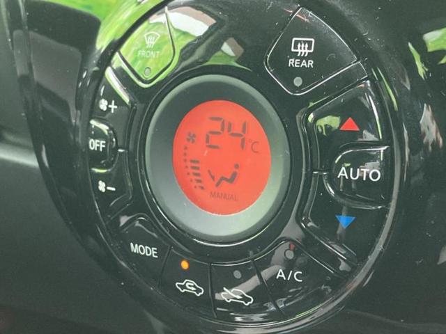 �v�d�b�`�q�r�̍݌Ƀy�[�W�����������������ɂ��肪�Ƃ��������܂��I�v�d�b�`�q�r�́u���q�l���v�����b�g�[�ɂ��q�l�̃J�[���C�t��S�͂ŃT�|�[�g�������܂��I