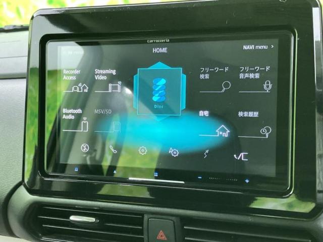 ���̈��Ԃ�����Ŕ����́H���Ђō��肵�Ďv�����������ăV���b�N�E�E�E����Ȃ��q�l�I�����x�v�d�b�`�q�r�̉��承�i���������������I���q�l���ł��邾�������ɂ���芷���ł���悤����t�撣��܂��I