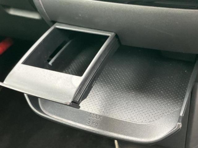 �i�r�A�h�����R�A�d�s�b�A�t���b�v�_�E�����j�^�[�A�f�W�^���C���i�[�~���[�������c��t���\�ł��I�I�v�V�������L�x�Ɏ�葵���Ă���܂��̂ł����S���������I