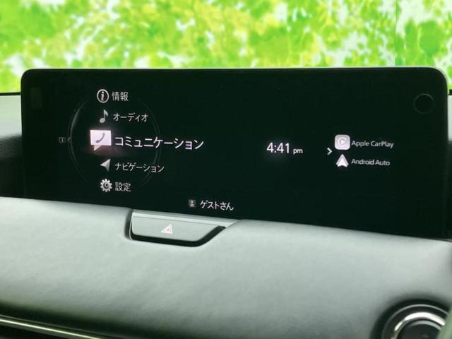 ���̈��Ԃ�����Ŕ����́H���Ђō��肵�Ďv�����������ăV���b�N�E�E�E����Ȃ��q�l�I�����x�v�d�b�`�q�r�̉��承�i���������������I���q�l���ł��邾�������ɂ���芷���ł���悤����t�撣��܂��I