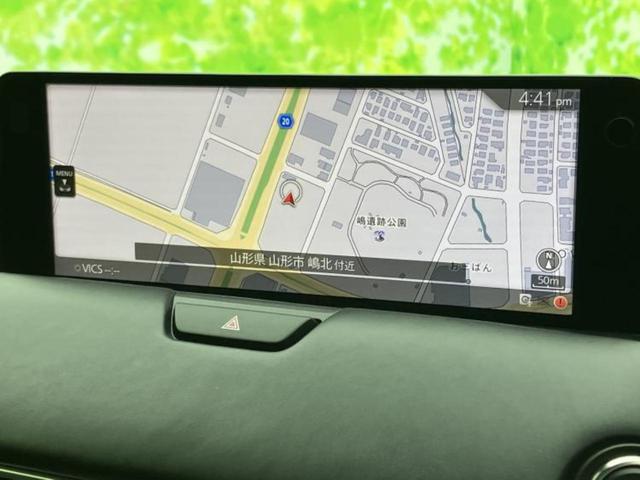 �v�d�b�`�q�r�̓X�܂ɂ̓L�b�Y�R�[�i�[���������܂��I���q�l�A��̂��q�l�����������ԑI�т����y���݂����������Ԃł��I