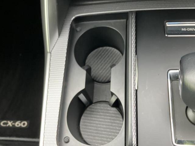 �i�r�A�h�����R�A�d�s�b�A�t���b�v�_�E�����j�^�[�A�f�W�^���C���i�[�~���[�������c��t���\�ł��I�I�v�V�������L�x�Ɏ�葵���Ă���܂��̂ł����S���������I