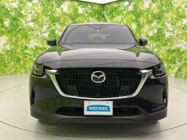 ������̂��Ԃ͂������ł��傤���H�����ł��C�ɂȂ��Ă��������܂����琥�񂨖₢���킹���������I����ɂ��Ԃ̏ڍׂ������肢�����܂��I