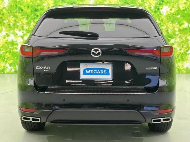 ���Y�Ԃ���A���Ԃ܂ő��l�Ȃ��q�l�̃j�[�Y�̂������ł���悤�ɁA�S���K�͂ŖL�x�ȍ݌ɓW�J�I�Ԃ̂��ƂȂ�v�d�b�`�q�r�ցI