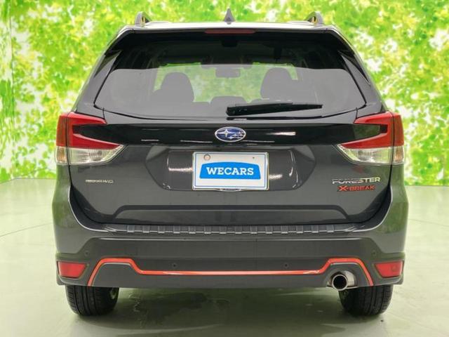 ������̂��Ԃ͂������ł��傤���H�����ł��C�ɂȂ��Ă��������܂����琥�񂨖₢���킹���������I����ɂ��Ԃ̏ڍׂ������肢�����܂��I