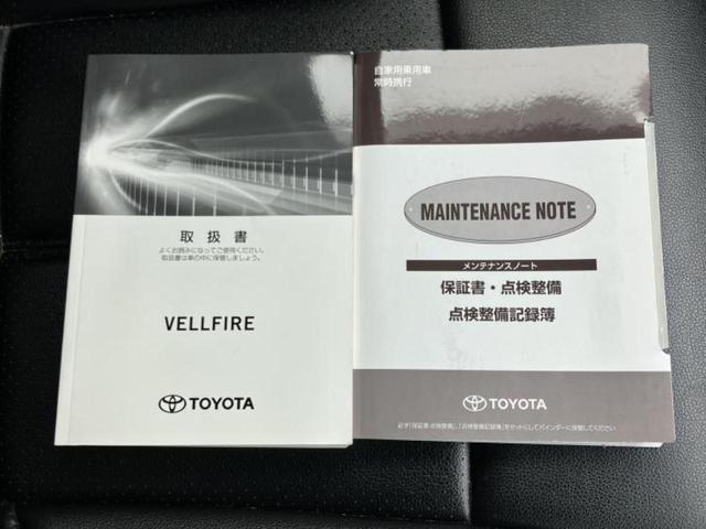 �i�r�A�h�����R�A�d�s�b�A�t���b�v�_�E�����j�^�[�A�f�W�^���C���i�[�~���[�������c��t���\�ł��I�I�v�V�������L�x�Ɏ�葵���Ă���܂��̂ł����S���������I