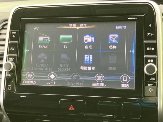 ���̈��Ԃ�����Ŕ����́H���Ђō��肵�Ďv�����������ăV���b�N�E�E�E����Ȃ��q�l�I�����x�v�d�b�`�q�r�̉��承�i���������������I���q�l���ł��邾�������ɂ���芷���ł���悤����t�撣��܂��I