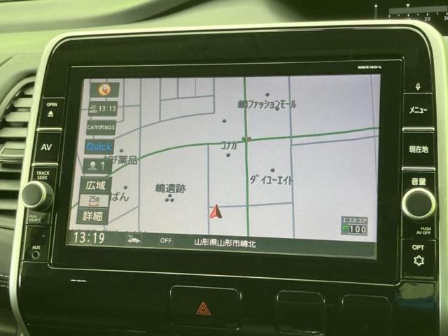 �v�d�b�`�q�r�̓X�܂ɂ̓L�b�Y�R�[�i�[���������܂��I���q�l�A��̂��q�l�����������ԑI�т����y���݂����������Ԃł��I