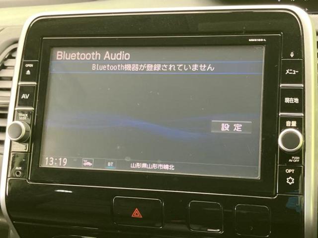 �����ł̂��x�������������̂��q�l�I�܂��͂����ς肾���ł����񂨖₢���킹���������I���q�l�ɍœK�Ȃ��x�����v����������Ă������܂��I