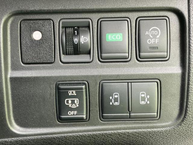 セレナ ハイウェイスタープロパイロットエディション　新品タイヤ／純正　９インチ　ＳＤナビ／フリップダウンモニター／衝突安全装置／両側電動スライドドア／車線逸脱防止支援システム／プロパイロット／ヘッドランプ　ＬＥＤ／ＥＴＣ／ＥＢＤ付ＡＢＳ　後席モニター（26枚目）