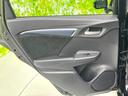 ４ＷＤハイブリッドＸ　保証書／純正　ＳＤナビ／衝突安全装置／ヘッドランプ　ＬＥＤ／Ｂｌｕｅｔｏｏｔｈ接続／ＥＴＣ／ＥＢＤ付ＡＢＳ／横滑り防止装置／アイドリングストップ／バックモニター／フルセグＴＶ／ＤＶＤ　バックカメラ（25枚目）