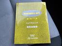 Ｓ　新品タイヤ／保証書／純正　ＳＤナビ／シートヒーター　前席／ＥＴＣ／ＡＢＳ／横滑り防止装置／アイドリングストップ／エアバッグ　運転席／エアバッグ　助手席／アルミホイール　社外　１５インチ（34枚目）