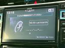 エレガンス　保証書／社外　９インチ　ＳＤナビ／シート　ハーフレザー／ヘッドランプ　ＬＥＤ／ＥＴＣ／ＥＢＤ付ＡＢＳ／横滑り防止装置／アイドリングストップ／フルセグＴＶ／エアバッグ　運転席／エアバッグ　助手席　記録簿（11枚目）