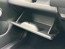 4WD eHEVベーシック 新品タイヤ/衝突安全装置/車線逸脱防止支援システム/ヘッドランプ LED/EBD付ABS/横滑り防止装置/アイドリングストップ/クルーズコントロール/エアバッグ 運転席/エアバッグ 助手席 4WD(39枚目)