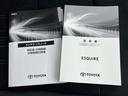 4WD Giプレミアムパッケージブラックテーラード 保証書/社外 9インチ SDナビ/フリップダウンモニター 社外 10.1インチ/衝突安全装置/両側電動スライドドア/シートヒーター 前席/車線逸脱防止支援システム/シート ハーフレザー 後席モニター(47枚目)