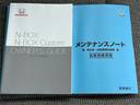 ナビ、ドラレコ、ＥＴＣ、フリップダウンモニター、デジタルインナーミラーｅｔｃ…後付け可能です！オプションも豊富に取り揃えておりますのでご安心ください！