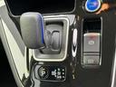 eパワーハイウェイスターV 保証書/純正 10インチ SDナビ/インテリジェントルームミラー/衝突安全装置/両側電動スライドドア/シートヒーター 前席/車線逸脱防止支援システム/プロパイロット/ドライブレコーダー 純正 ドラレコ(27枚目)